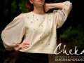 sweatshirts-janice-02