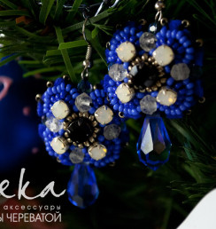 earrings lapis lazuli